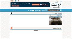 Desktop Screenshot of mbawb.com
